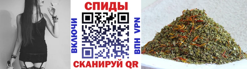 мориарти как зайти  где найти   Руза  БУТИРАТ GHB 