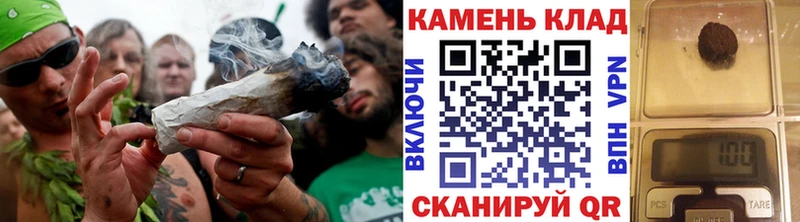 ГАШИШ Cannabis Руза