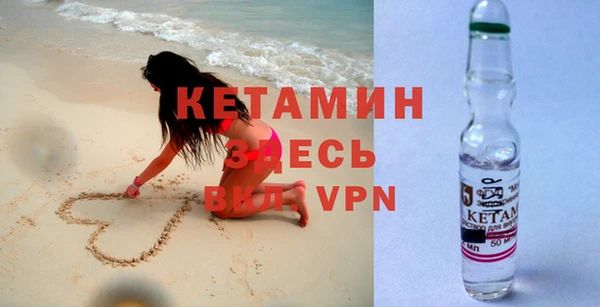 первитин Аркадак