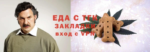 соль курить ск Армянск