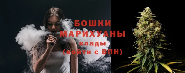 первитин Аркадак