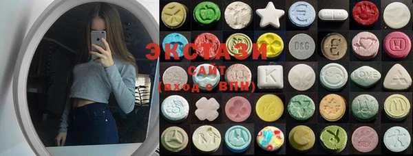 первитин Аркадак