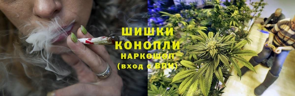 соль курить ск Армянск
