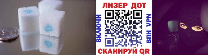 Лсд 25 экстази ecstasy где купить Руза