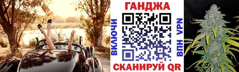 МАРИХУАНА ГИДРОПОН  Руза 